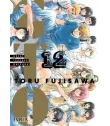 GTO (Great Teacher Onizuka) Nº 12 (de 12)