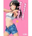 No me rayes, Nagatoro Nº 16