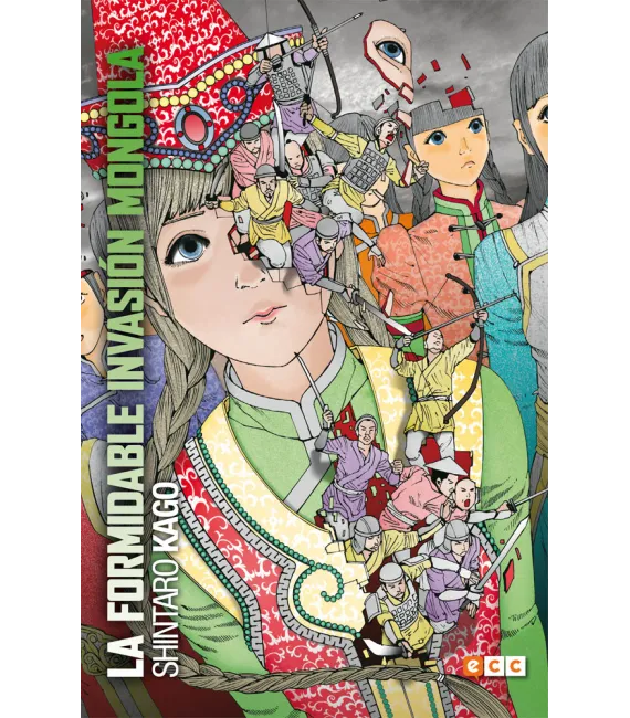 La formidable invasión mongola (Edición flexibook)