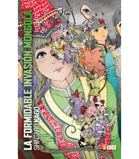 La formidable invasión mongola (Edición flexibook)