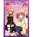 To Love-Ru Darkness Nº 01 (de 18)