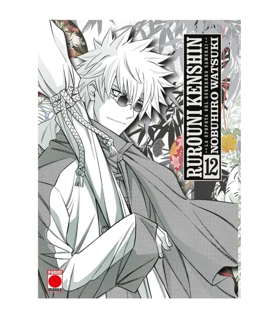Rurouni Kenshin Nº 12 (de 14)