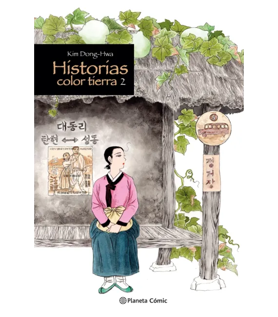 Historias Color Tierra Nº 2 (de 3)