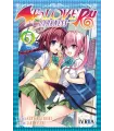 To Love-Ru Darkness Nº 05 (de 18)