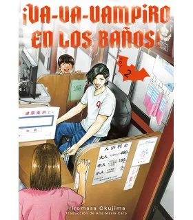 ¡Va-va-vampiro en los baños! Nº 02