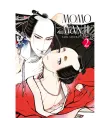 Momo & Manji Nº 2 (de 7)