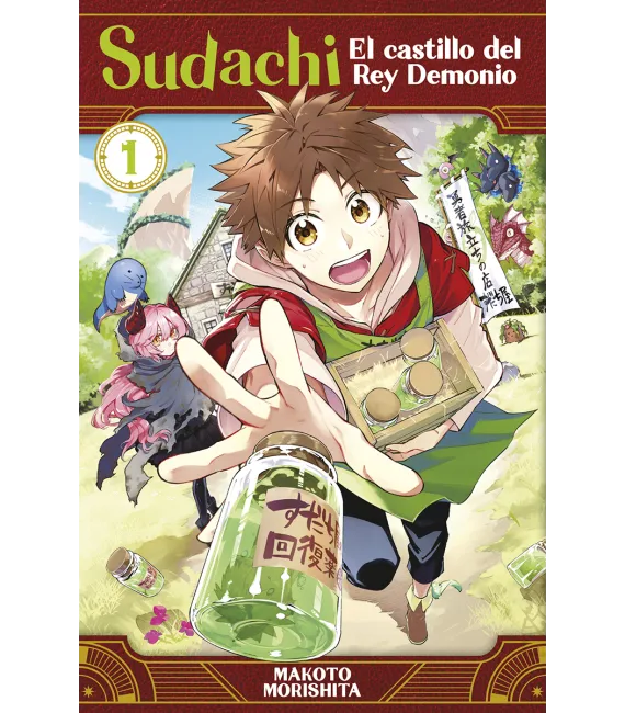 Sudachi, El castillo del Rey Demonio Nº 01
