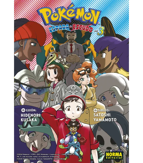 Pokémon Espada y Escudo Nº 03