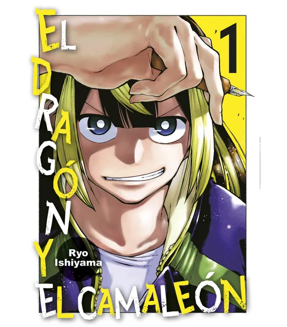 El dragón y el camaleón Nº 01