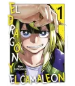 El dragón y el camaleón Nº 01