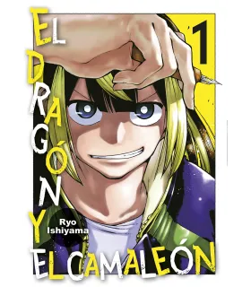 El dragón y el camaleón Nº 01