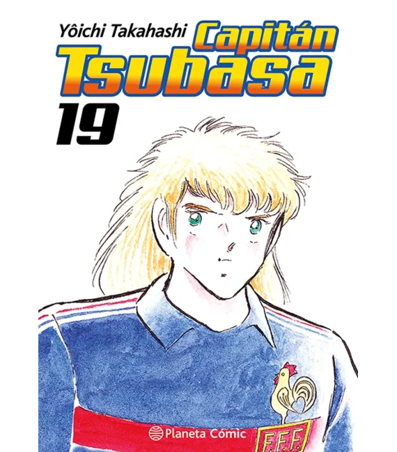 Capitán Tsubasa Nº 19 (de 21)