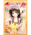 To Love-Ru Darkness Nº 12 (de 18)