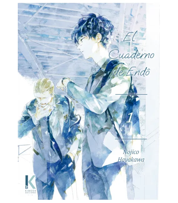 El Cuaderno de Endô Nº 1 (de 2)