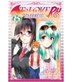 To Love-Ru Darkness Nº 15 (de 18)