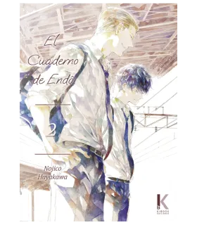 El Cuaderno de Endô Nº 2 (de 2)