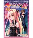 To Love-Ru Darkness Nº 17 (de 18)
