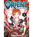 Orient: Samurai Quest Nº 01 (de 22)