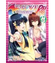 To Love-Ru Darkness Nº 09 (de 18)