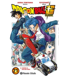 Dragon Ball Super Nº 21