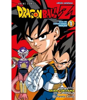 Dragon Ball Z Anime Series Freezer Nº 1 (de 4)