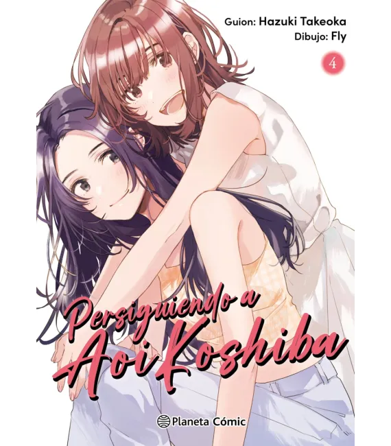 Persiguiendo a Aoi Koshiba Nº 4 (de 4)