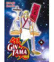 Gintama Nº 04 (de 26)
