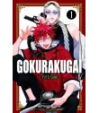 Gokurakugai Nº 01