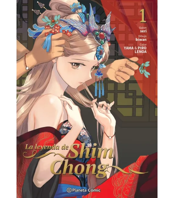 La Leyenda de Shim Chong Nº 1 (de 8)