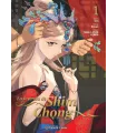 La Leyenda de Shim Chong Nº 1 (de 8)