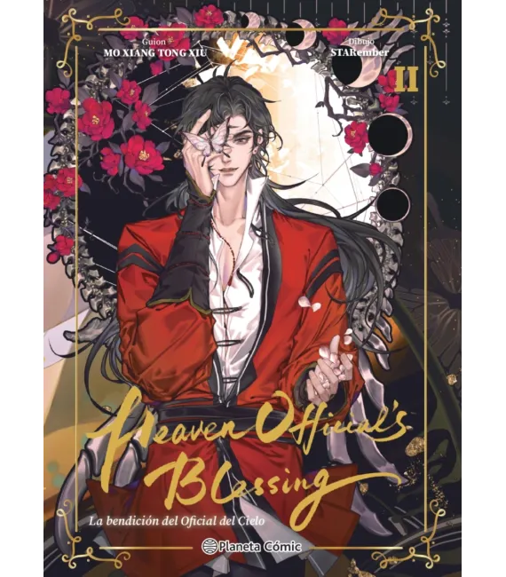 Heaven Official's Blessing Nº 02