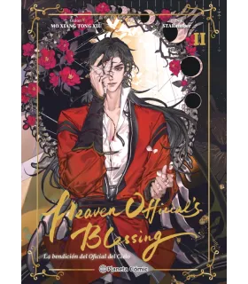 Heaven Official's Blessing Nº 02