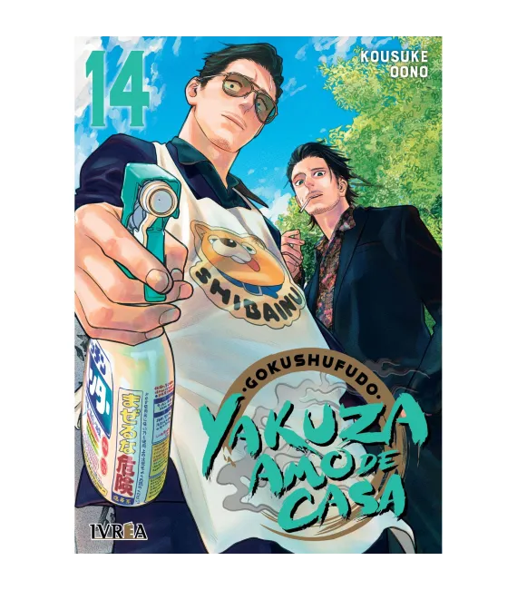 Gokushufudo: Yakuza Amo de Casa Nº 14