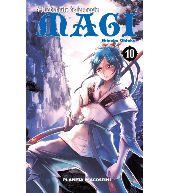Magi el Laberinto de la Magia Nº 10