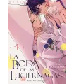La boda de las luciérnagas Nº 01 (de 12)