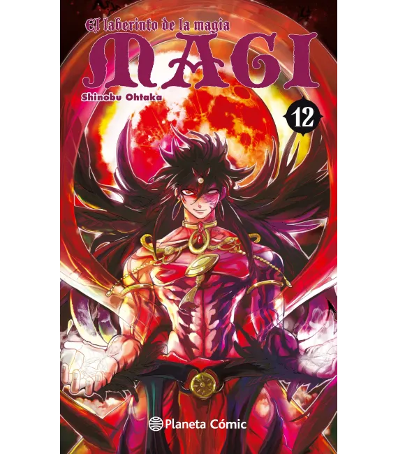 Magi el Laberinto de la Magia Nº 12