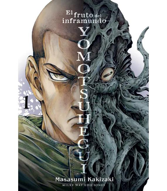 Yomotsuhegui: El fruto del inframundo Nº 1 (de 3)