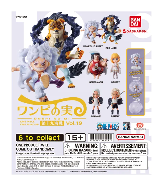 One Pi no Mi 19 (One Piece Gashapon)