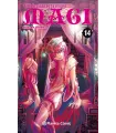 Magi el Laberinto de la Magia Nº 14