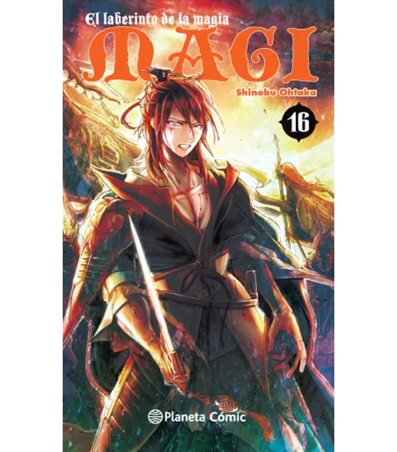 Magi el Laberinto de la Magia Nº 16