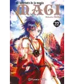 Magi el Laberinto de la Magia Nº 22