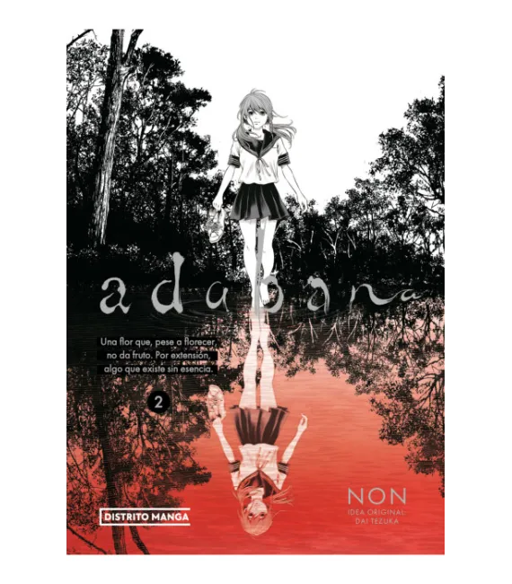 Adabana Nº 2 (de 3)