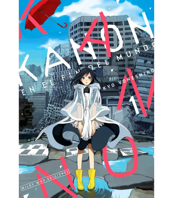 Kanon en el fin del mundo Nº 1 (de 5)