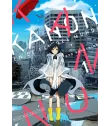 Kanon en el fin del mundo Nº 1 (de 5)