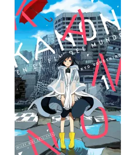 Kanon en el fin del mundo Nº 1 (de 5)