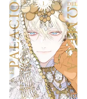 El Palacio del Omega Nº 1 (de 2)