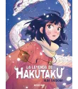 La leyenda de Hakutaku