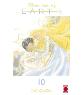 Please Save My Earth Nº 10 (de 12)
