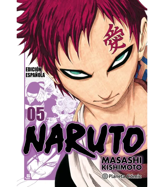 Naruto Jump Remix Nº 05 (de 24)