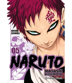 Naruto Jump Remix Nº 05 (de 24)